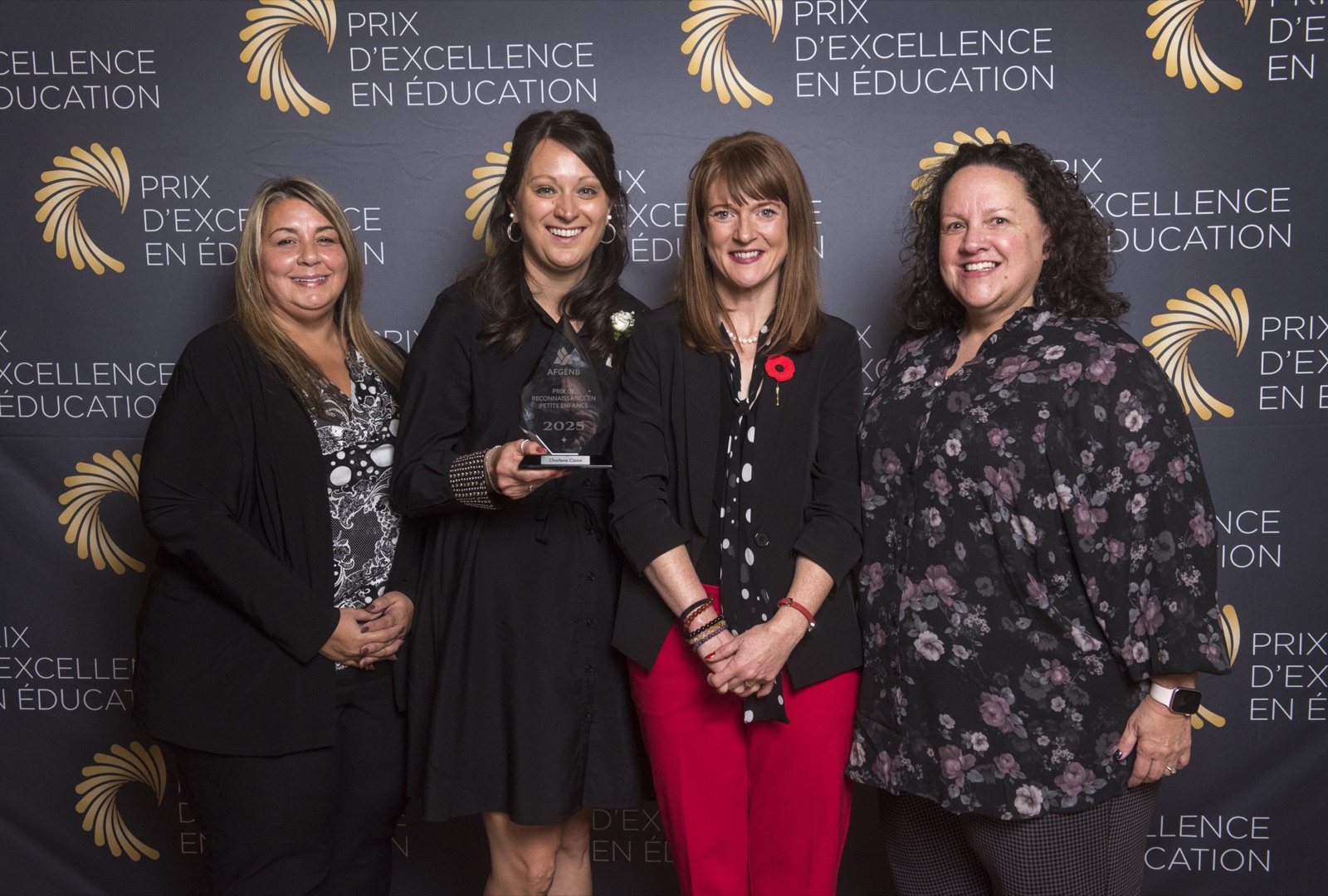 Prix d’excellence en éducation 2025