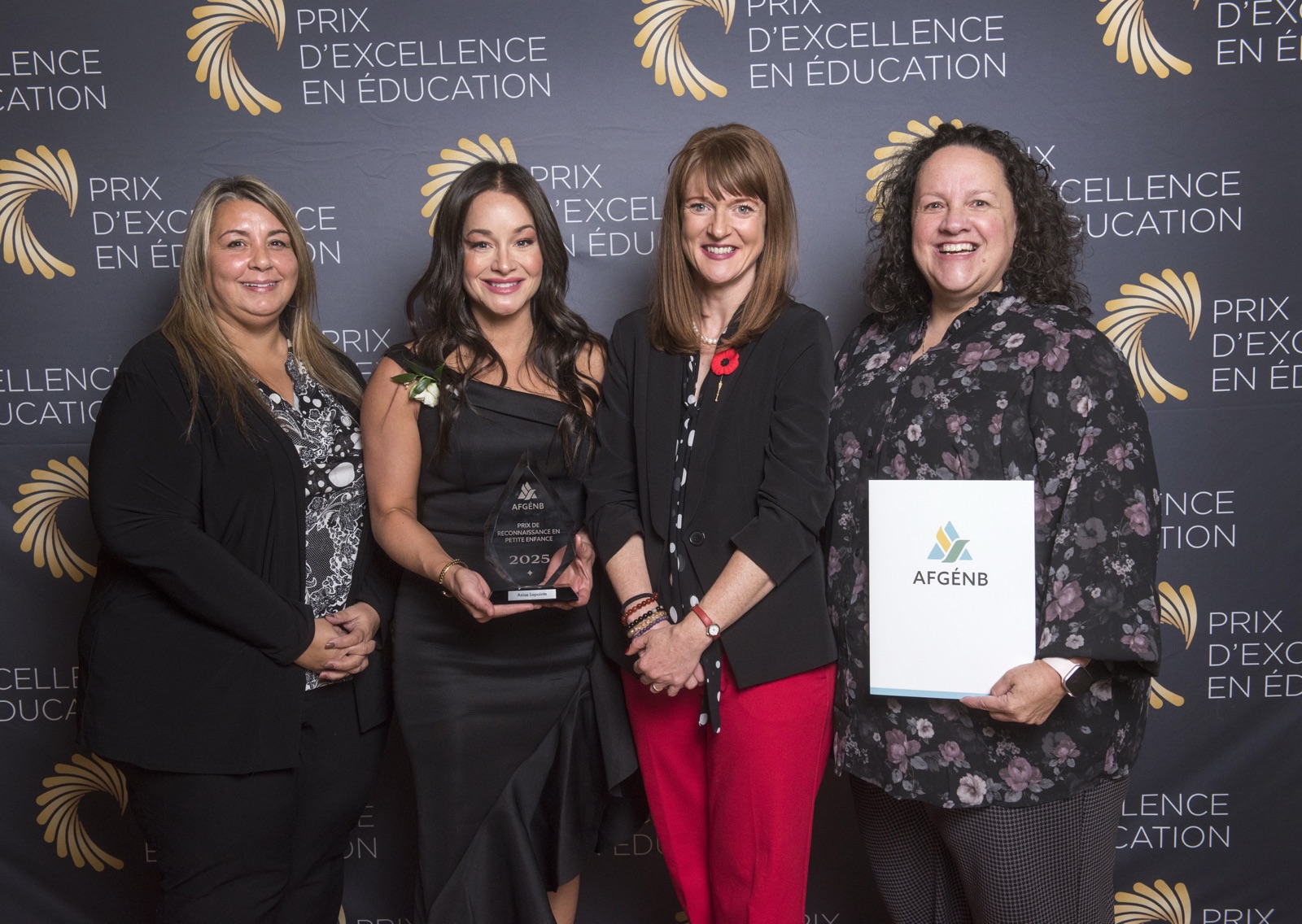 Prix d’excellence en éducation 2025